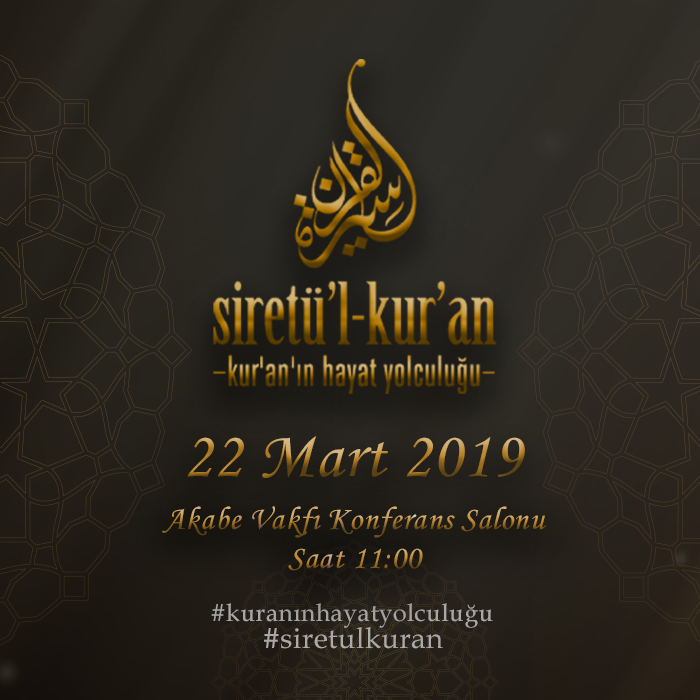 Siretü'l Kur'an 12. Ders