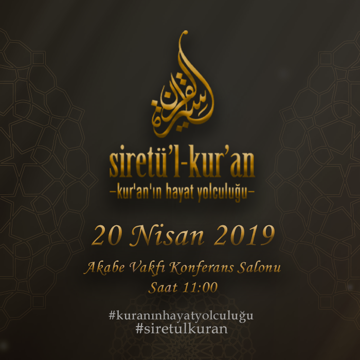 Siretü’l Kur’an 14. Ders