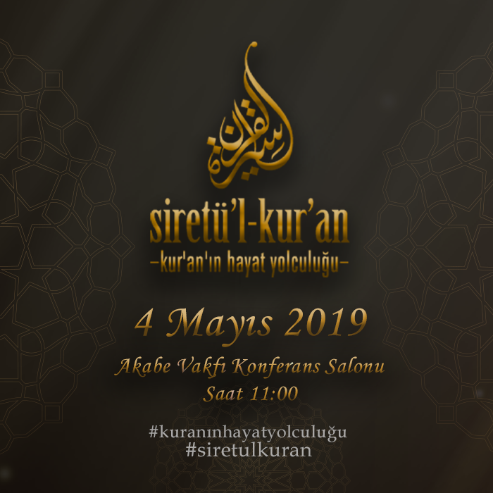 Siretü'l Kur'an 15. Ders